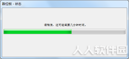 0043b061660de628abe3cb8beb1a5472f4bcb60d.png