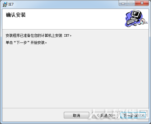云南省干部在线学习学院专用浏览器