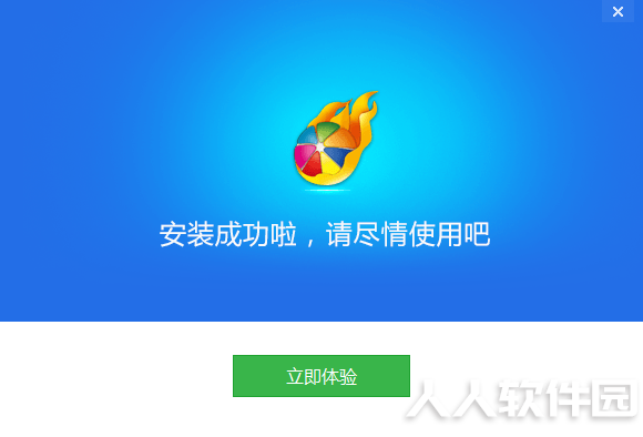 糖果游戏浏览器2021官方下载