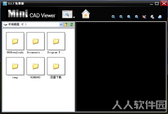 06f7d06261e8c049216ab7cff632065d11cbecb3.png 迷你CAD图纸查看器