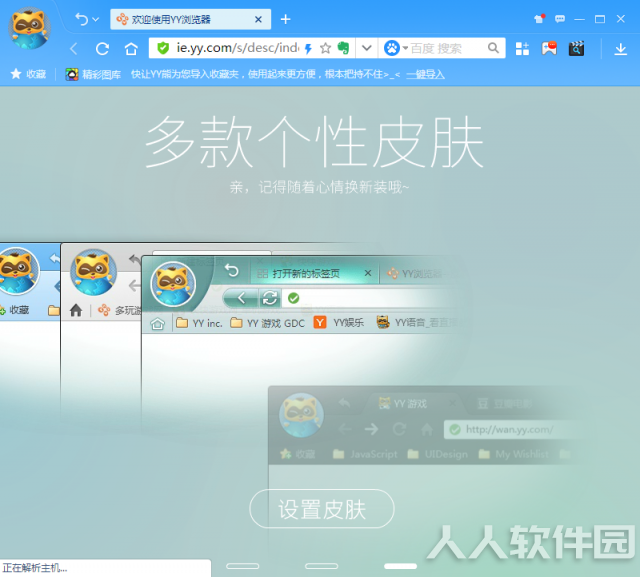 ac24f44e63d0a4727021aec00c80a79e39f3c47d.png