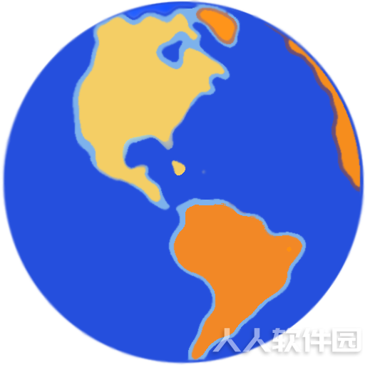 蚂蚁浏览器 v9.2 官方最新版