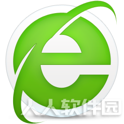 360安全浏览器 2021官方最新版