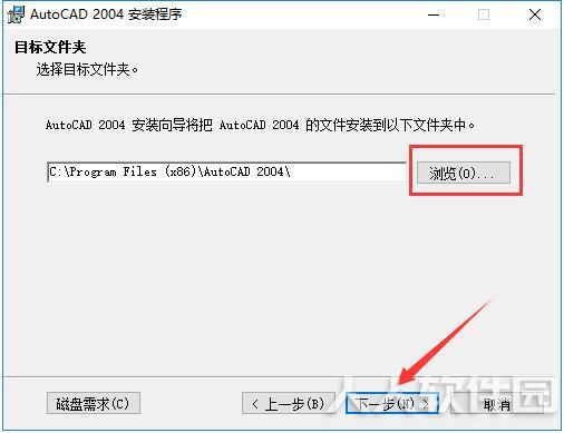 AutoCAD 2004