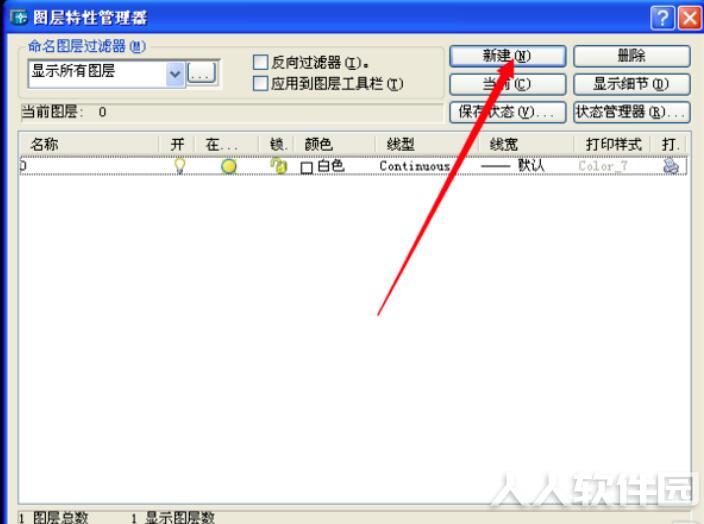 AutoCAD 2004
