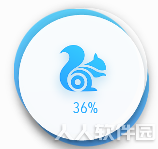UC浏览器电脑版2021最新下载