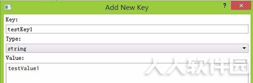 RedisDesktopManager连接到redis的使用方法截图