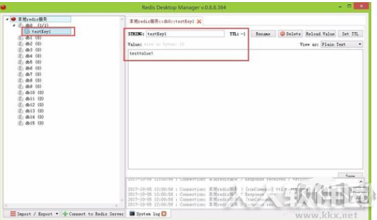 RedisDesktopManager连接到redis的使用方法截图