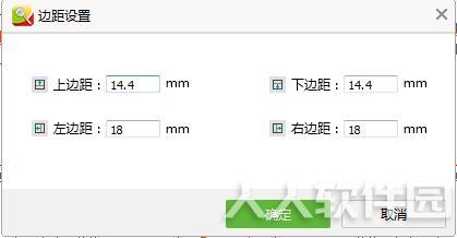 CAD迷你看图