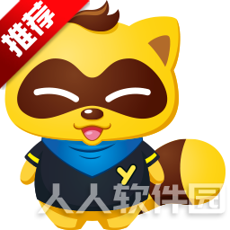 YY语音多开版 v8.72.01绿色版