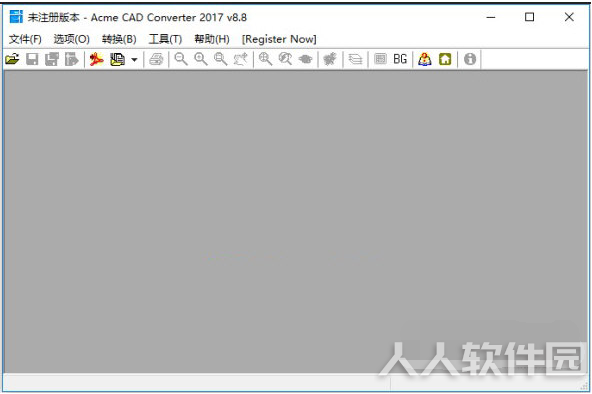 CAD图纸版本转换工具