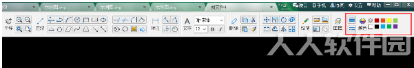 CAD迷你画图绿色破解版