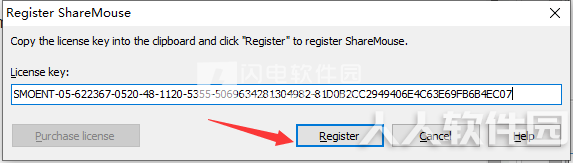 ShareMouse-鼠标键盘共享软件-ShareMouse下载 v5.0.44.0官方版
