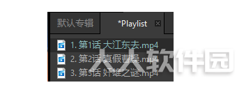 哔哩哔哩视频下载工具