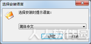 局域网文件共享工具下载