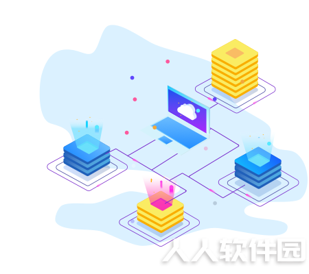 UClient工作浏览器