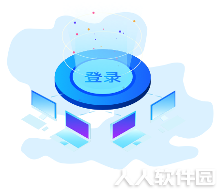 UClient工作浏览器