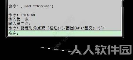 CAD总长度计算插件LSP