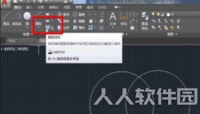 CAD实用填充图案129种