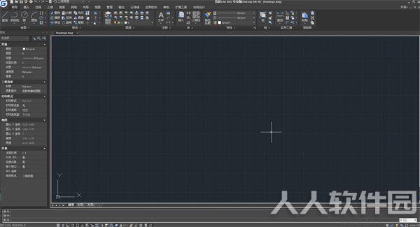 浩辰CAD2022永久破解版