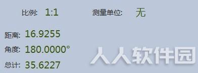 浩辰CAD看图王