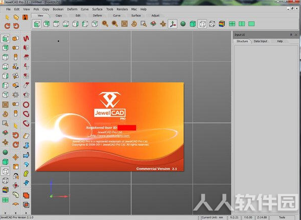 珠宝设计软件（JewelCAD Pro）