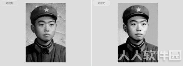 图图去水印工具