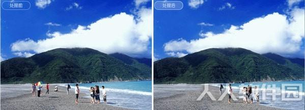 图图去水印软件