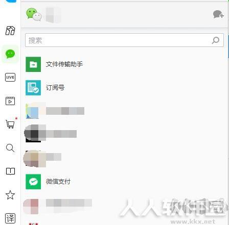 微信网页版登录不上