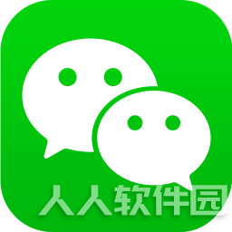 网络版微信 2022网页版