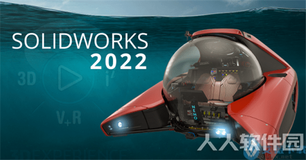 SolidWorks 2022 SP2中文永久激活版