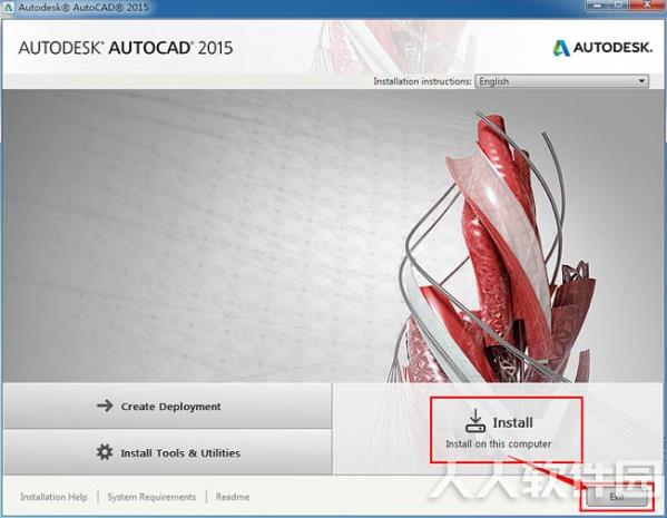 AutoCAD截图