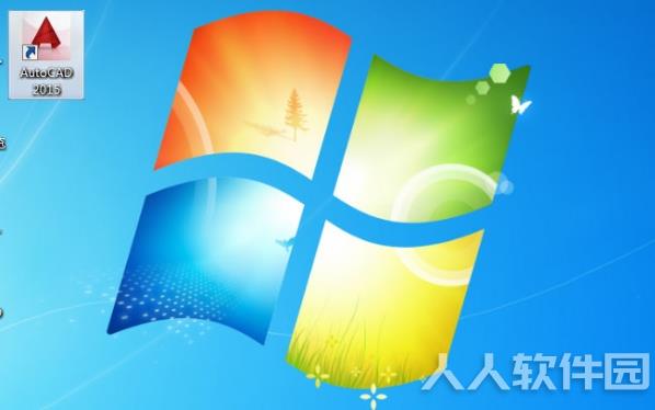 AutoCAD截图