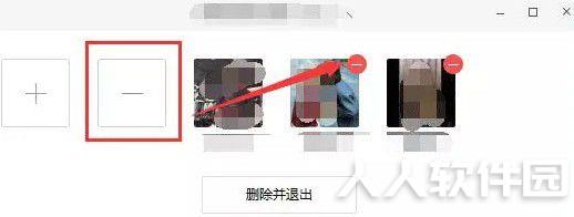 微信电脑版官方下载