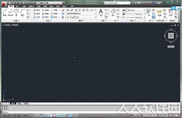 AutoCAD 2012(32位&64位)截图