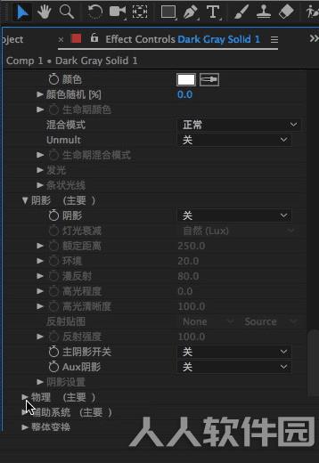 AE Particular插件中文版 4.1 汉化版