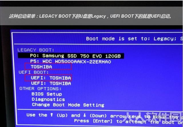 微PE(WePE)工具箱