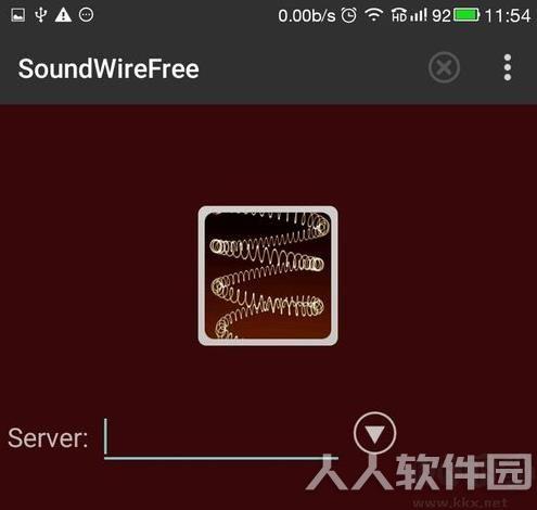 SoundWire(手机音响)