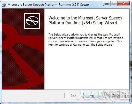 Microsoft Speech Platform Runtime 11语音引擎+中文HuiHui语音库