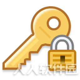 宽带帐号密码查看器 v7.5绿色版