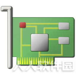 GPU-Z中文版 v2.45绿色版