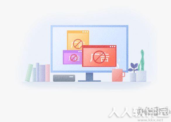 金山毒霸会员版