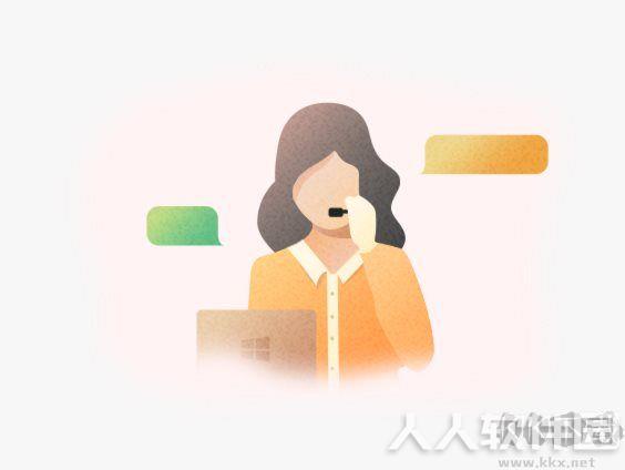 金山毒霸会员版