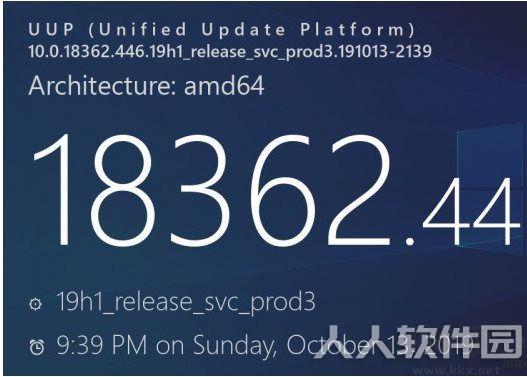 Win10 1903累积更新KB4522355