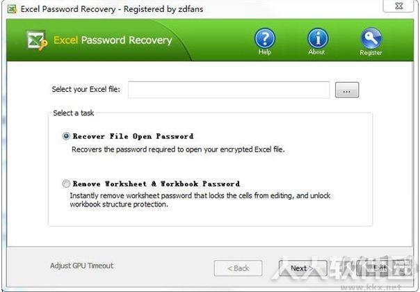 Excel密码破解工具(Excel Password Recovery)