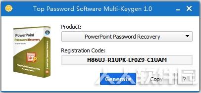 PPT密码破解工具(PowerPoint Password Recovery)