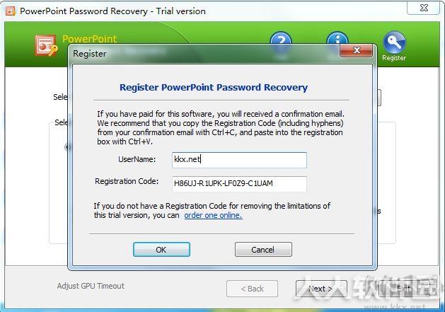 PPT密码破解工具(PowerPoint Password Recovery)