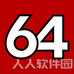 AIDA64 Extreme v6.50至尊版精简