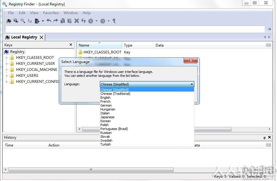 注册表管理工具Registry Finder