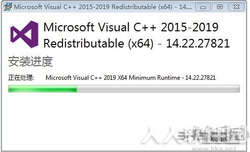 VC++2019
